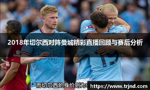 金年会金字招牌诚信至上