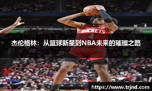 金年会金字招牌诚信至上