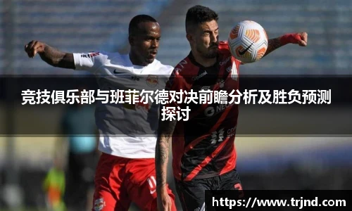 金年会金字招牌诚信至上