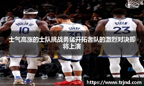 金年会金字招牌诚信至上