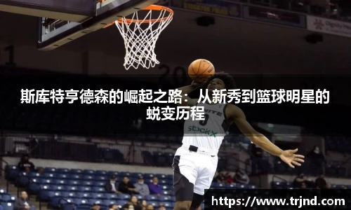 金年会金字招牌诚信至上