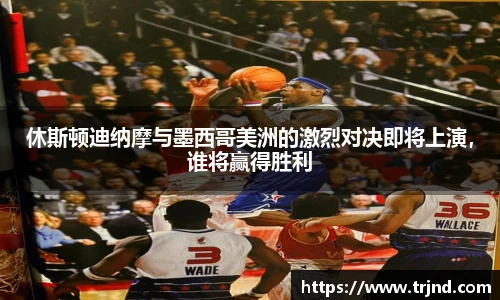 金年会金字招牌诚信至上