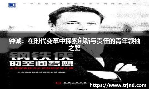 金年会金字招牌诚信至上