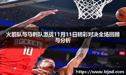 金年会金字招牌诚信至上