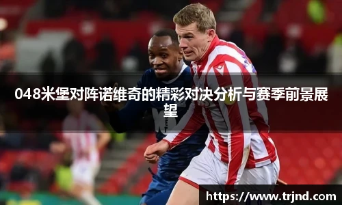 金年会金字招牌诚信至上