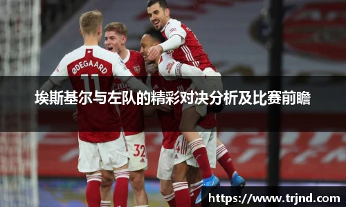 金年会金字招牌诚信至上