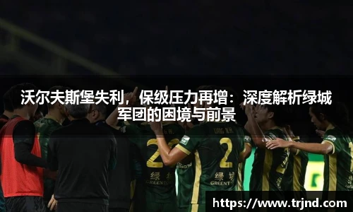 金年会金字招牌诚信至上