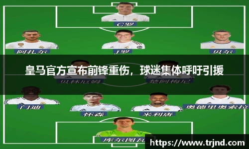 金年会金字招牌诚信至上