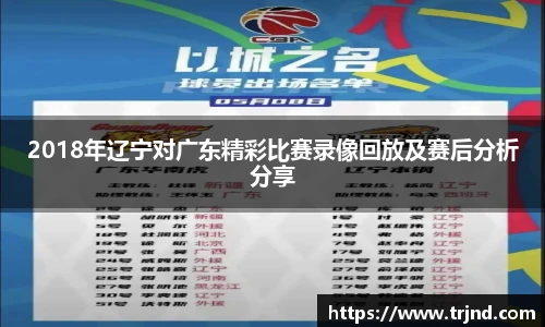 金年会金字招牌诚信至上