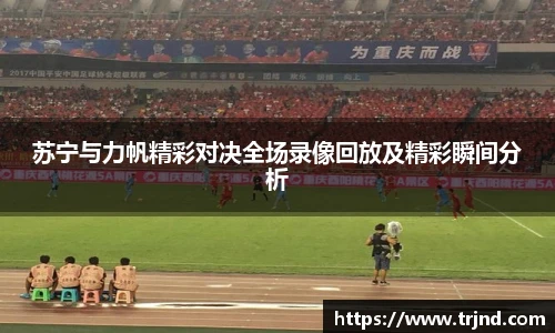 金年会金字招牌诚信至上