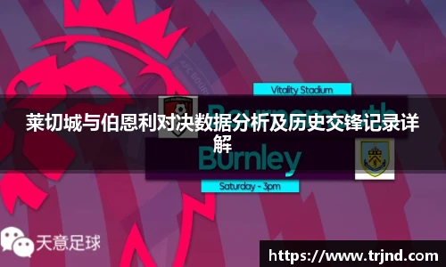 金年会金字招牌诚信至上