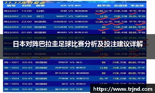 金年会金字招牌诚信至上