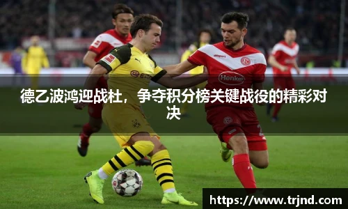 金年会金字招牌诚信至上