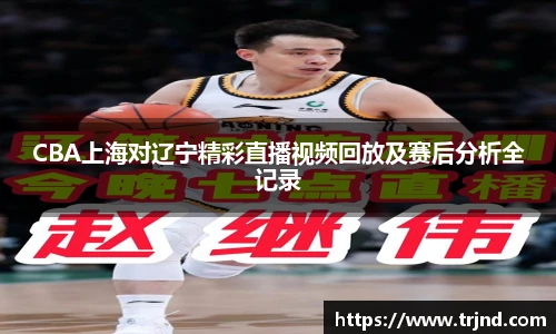 金年会金字招牌诚信至上