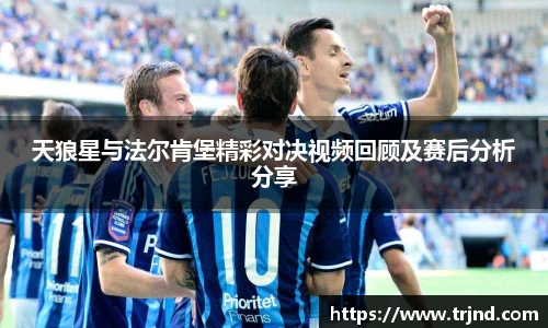 金年会金字招牌诚信至上