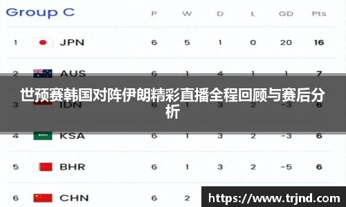 金年会金字招牌诚信至上