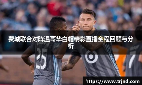 金年会金字招牌诚信至上