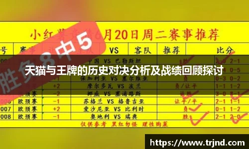 金年会金字招牌诚信至上