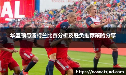 金年会金字招牌诚信至上