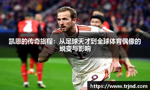 金年会金字招牌诚信至上