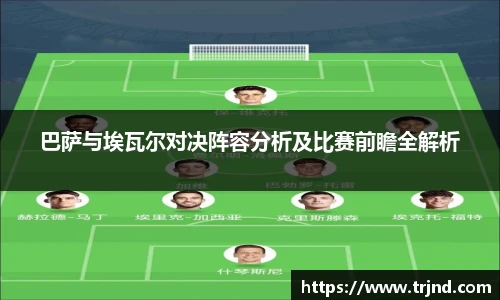 金年会金字招牌诚信至上