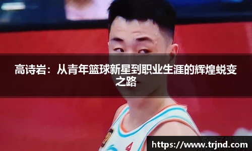 金年会金字招牌诚信至上